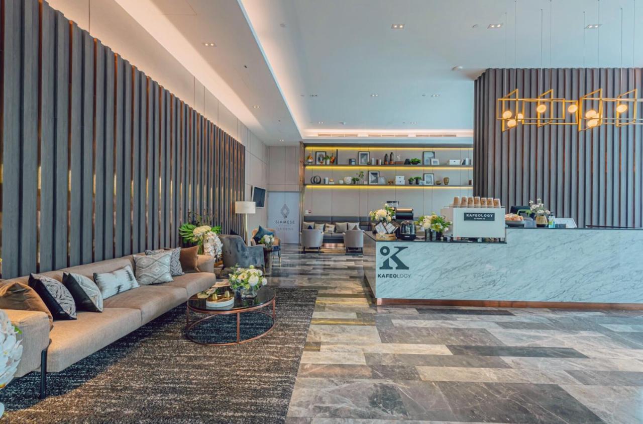 Aparthotel Siamese Exclusive Queens 3*